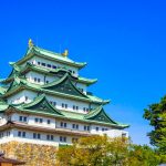 Nagoya Castle – The Symbol of Nagoya’s History and Beauty with Its Golden Shachihoko