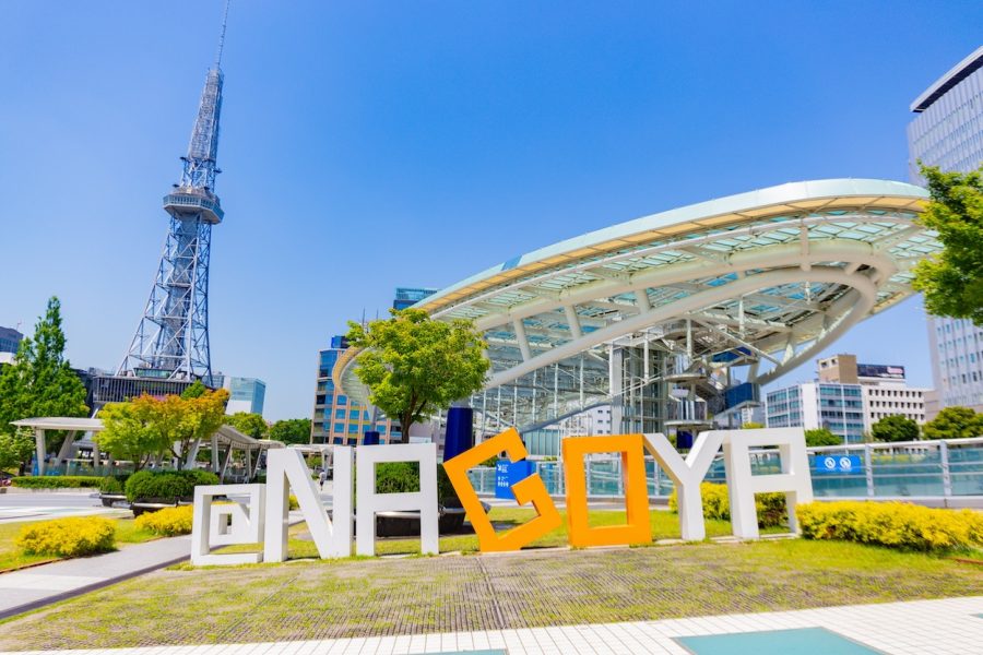 005 Nagoya SAKAE area Course A Shopping and Souvenir Tour/1~2hour